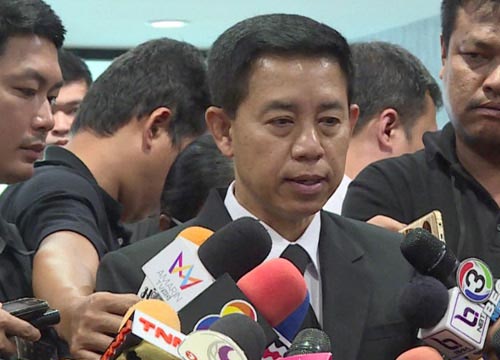 ขึ้นภาษี