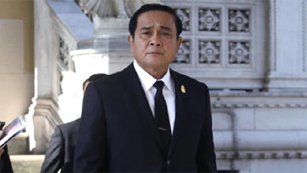 ขึ้นภาษี