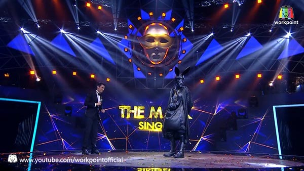 the mask singer