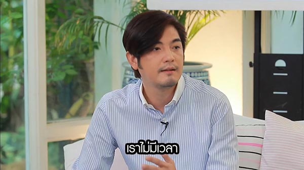 ศรราม เทพพิทักษ์