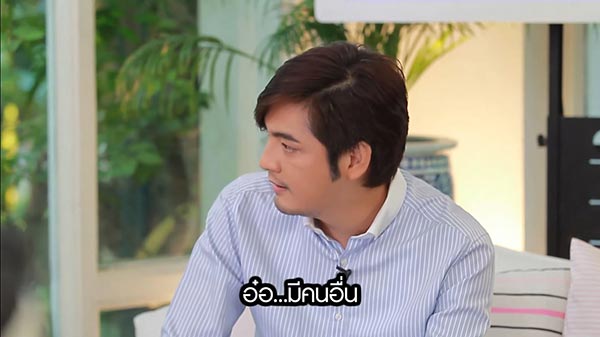 ศรราม เทพพิทักษ์