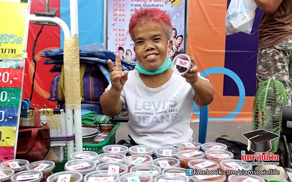 จอห์น มกจ๊ก