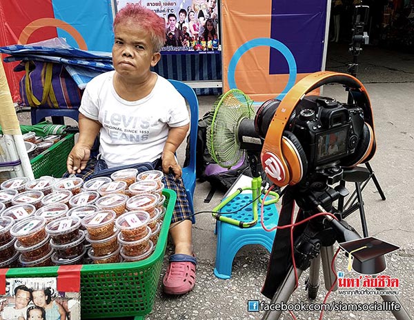 จอห์น มกจ๊ก