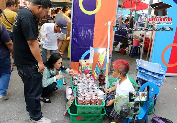 จอห์น มกจ๊ก