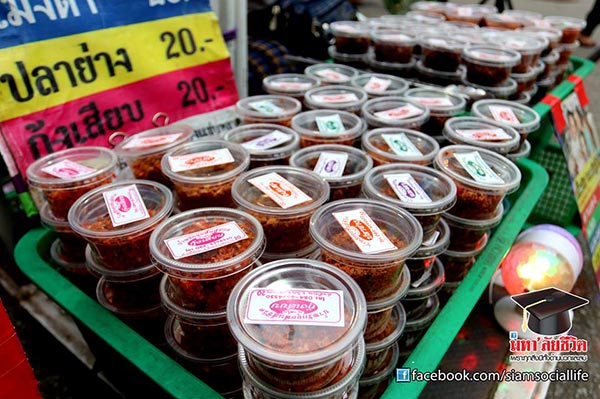 จอห์น มกจ๊ก