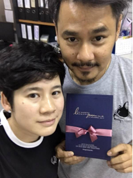 เวฟ สาริน