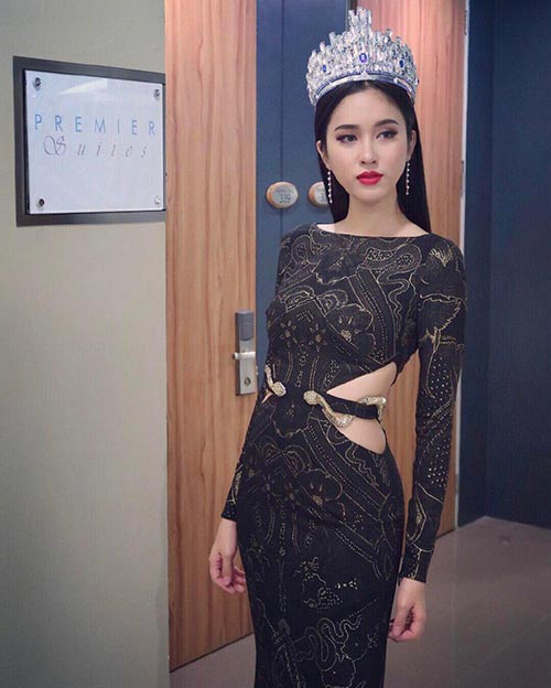 ปอย ตรีชฎา