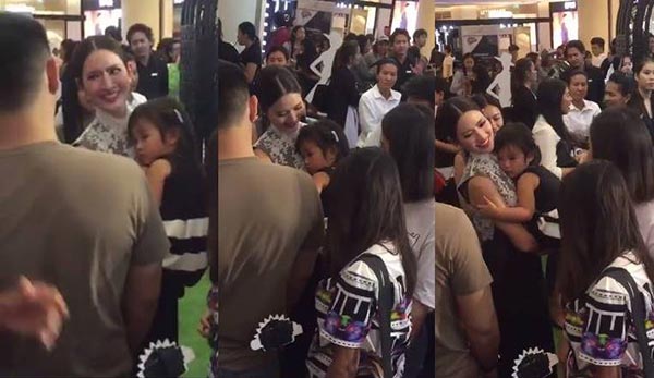 น้องปีใหม่