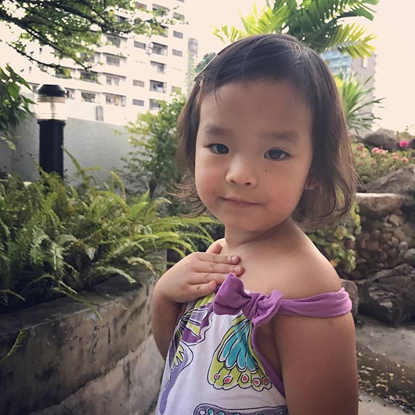 น้องปีใหม่