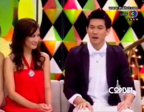 แอฟ ทักษอร