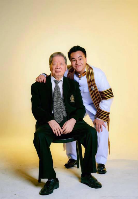 เกรซ นวรัตน์