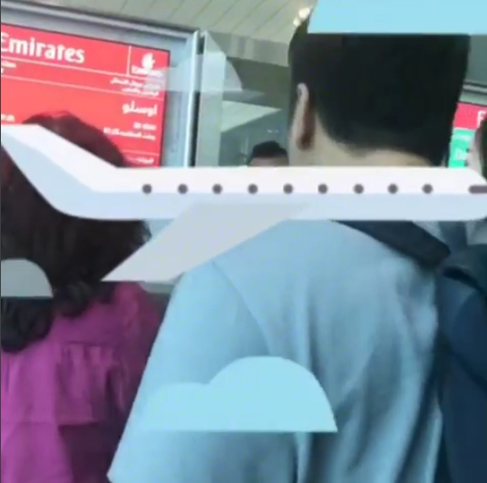 พลอย ชิดจันทร์