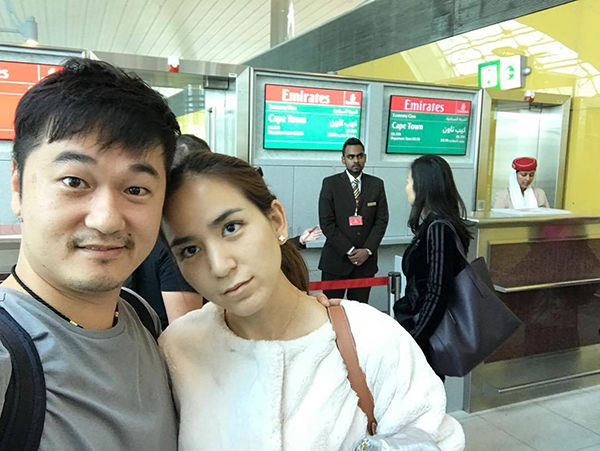 พลอย ชิดจันทร์