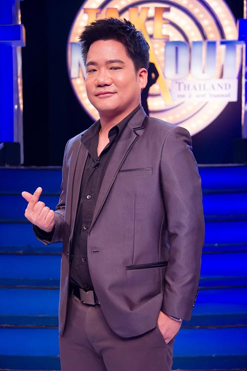 เทคมีเอาท์