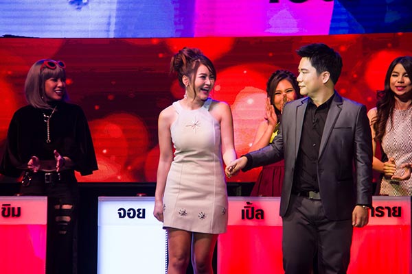 เทคมีเอาท์