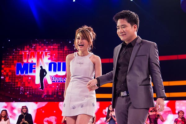 เทคมีเอาท์