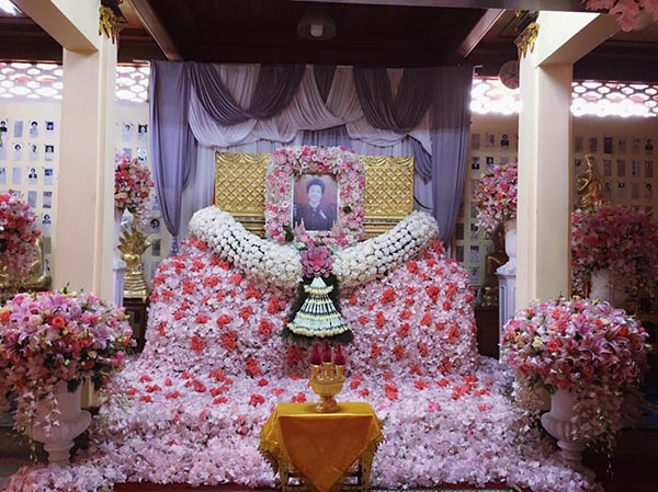 แม่ตั๊ก บงกช