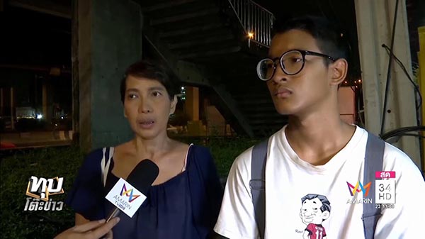 น้องไทเกอร์