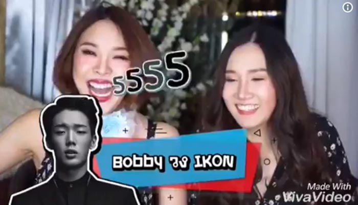 โตแล้วแรดได้