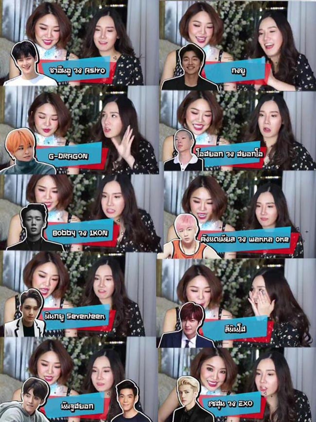 โตแล้วแรดได้