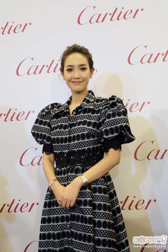 มิน พีชญา