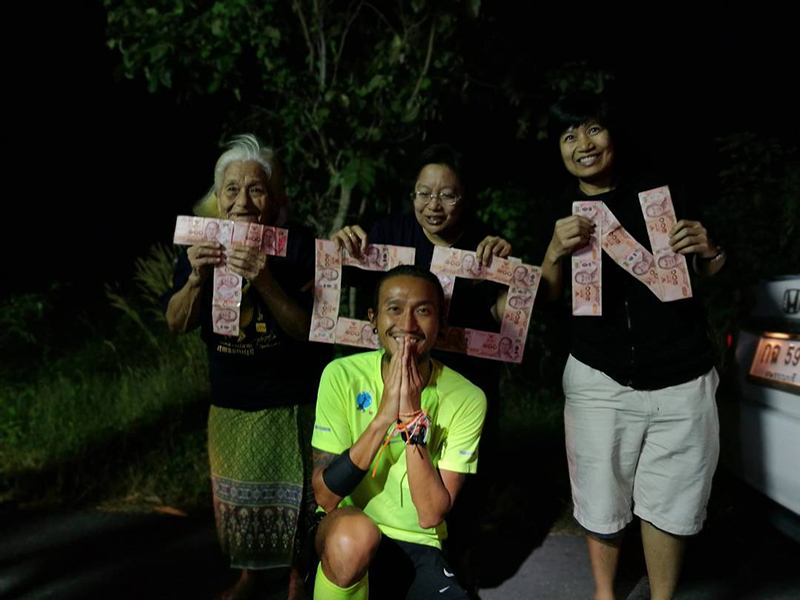 ตูน บอดี้สแลม