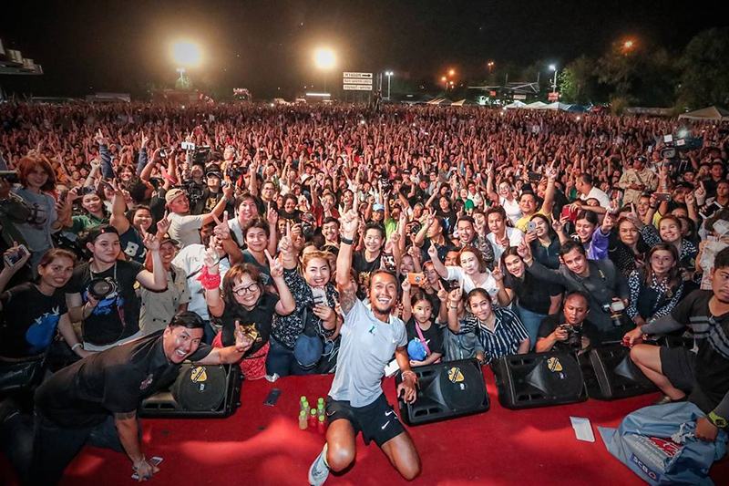 ตูน บอดี้สแลม