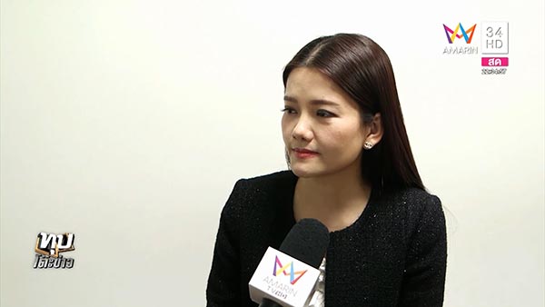 น้องเกน นางแบบผูกตอตาย