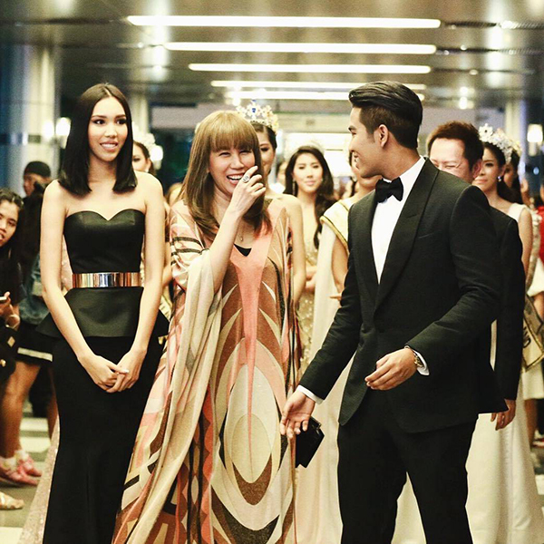 มิสเตอร์ดี