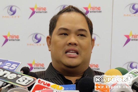 Nine Entertain Awards