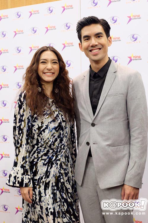 เต๋อมิว