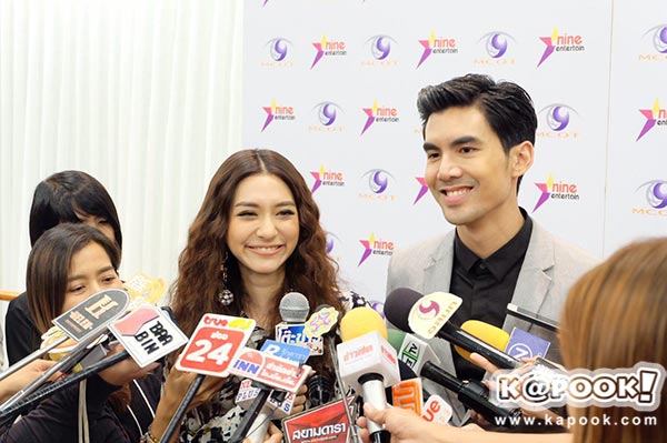 เต๋อมิว