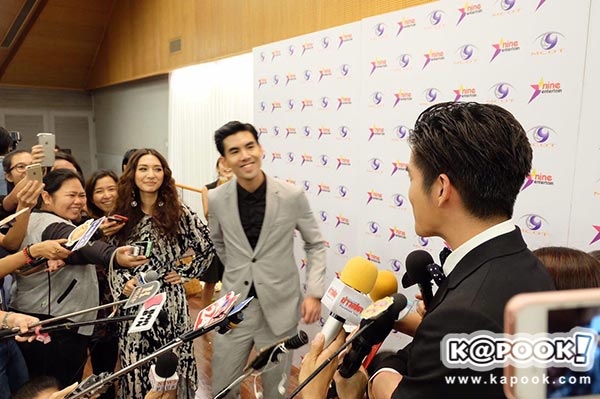 เต๋อมิว