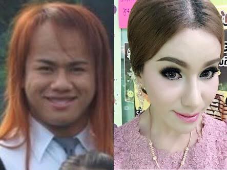 กะเทยสวย