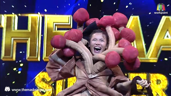 ดีเจต้นหอม