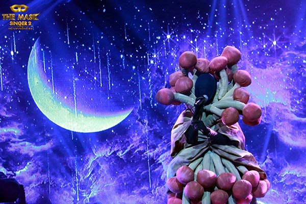 ดีเจต้นหอม