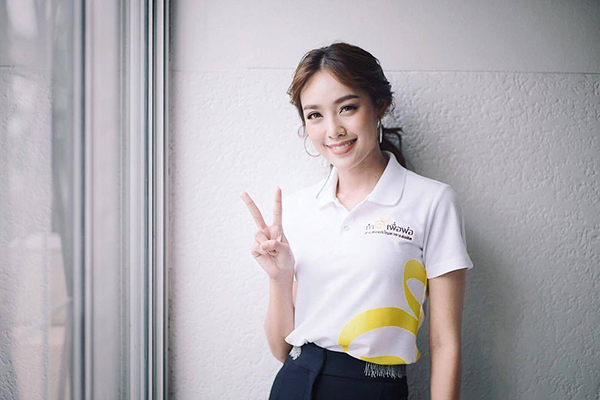 น้ำตาล พิจักขณา