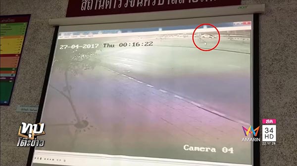 ข่าวดีเจเชาเชา