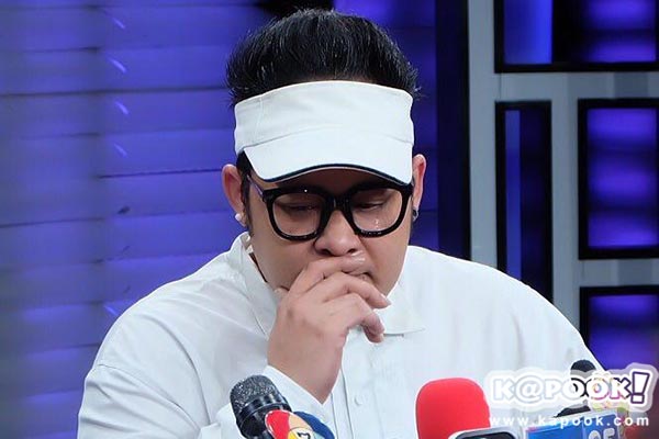 ดีเจเชาเชา