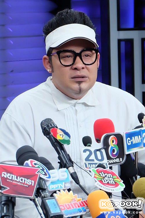 ดีเจเชาเชา