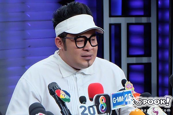 ดีเจเชาเชา