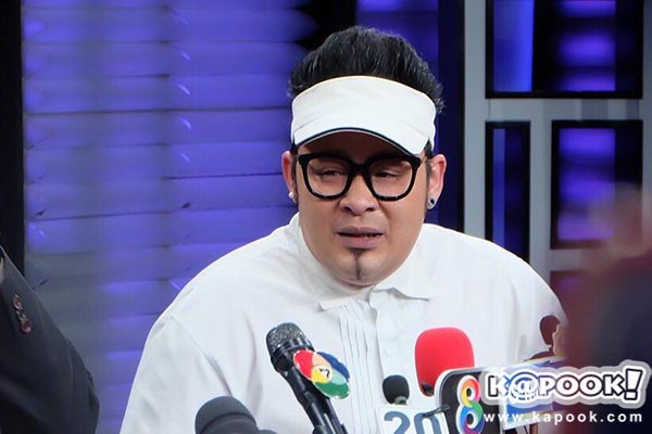 ดีเจเชาเชา