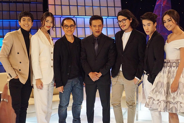 บาส นัฐวุฒิ