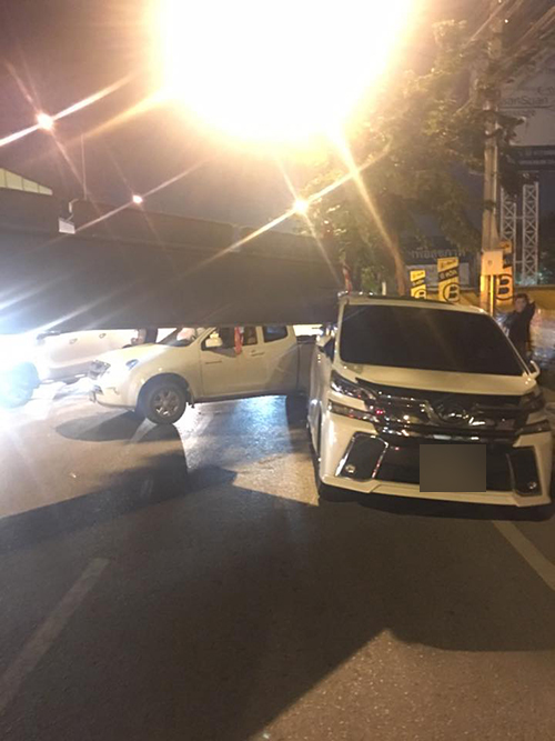 บอล เชิญยิ้ม