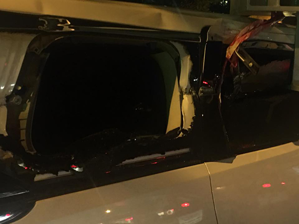 บอล เชิญยิ้ม