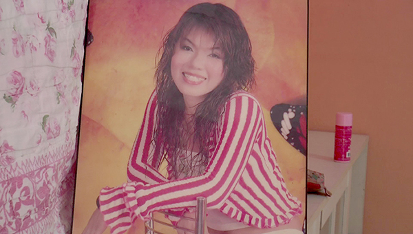 สาวมาด เมกะแดนซ์