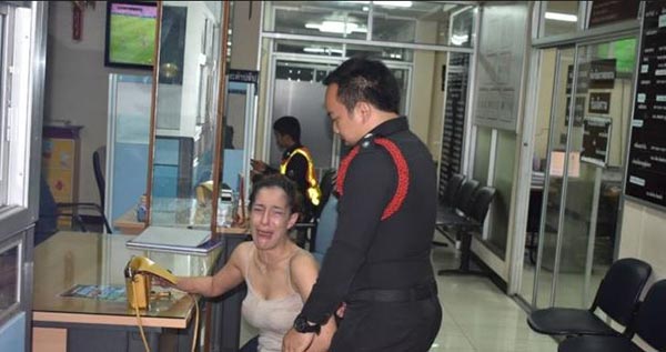 แอนนา รีส