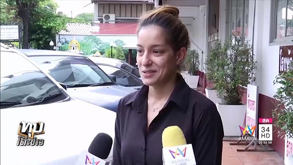 แอนนา รีส