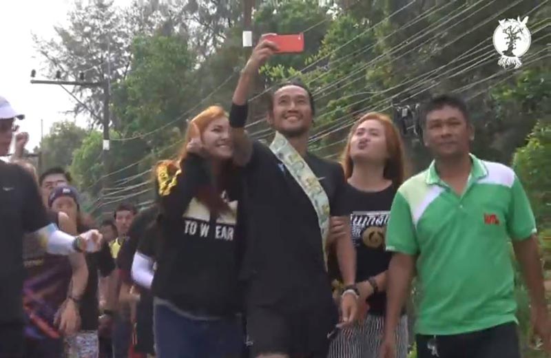 ตูน บอดี้สแลม วิ่ง