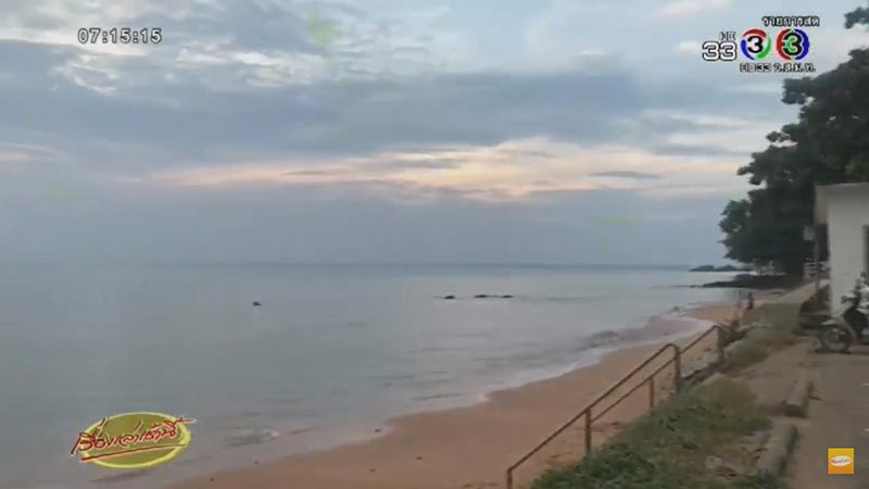 ชาคริต แอน